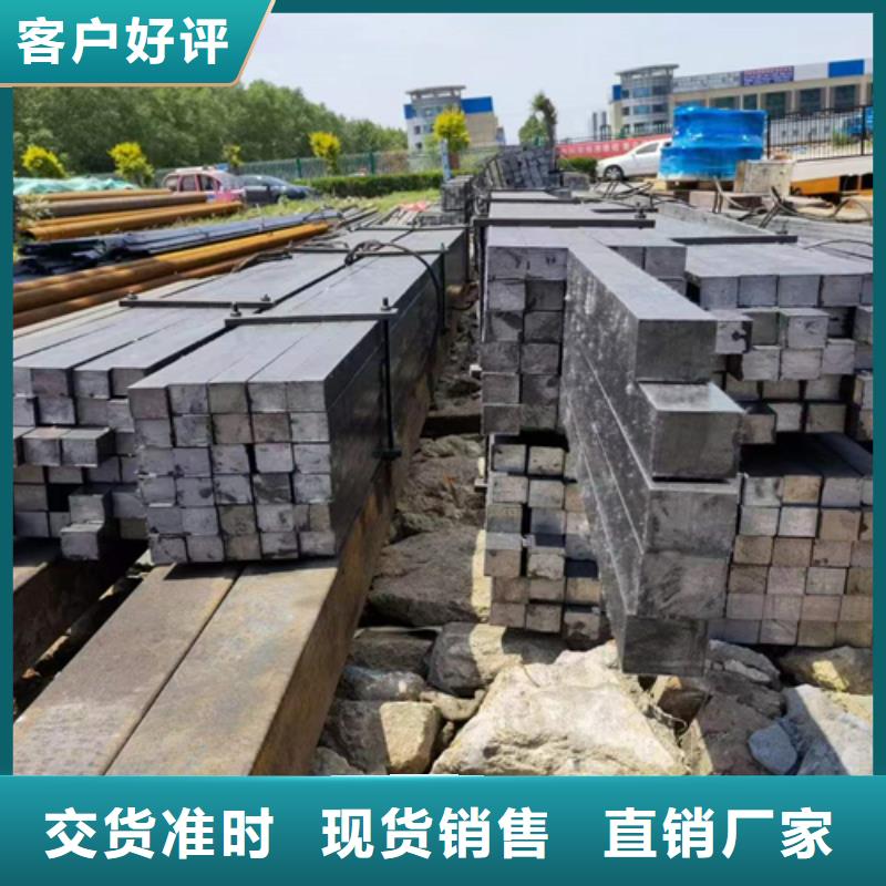 【方鋼,熱軋扁鋼精致工藝】