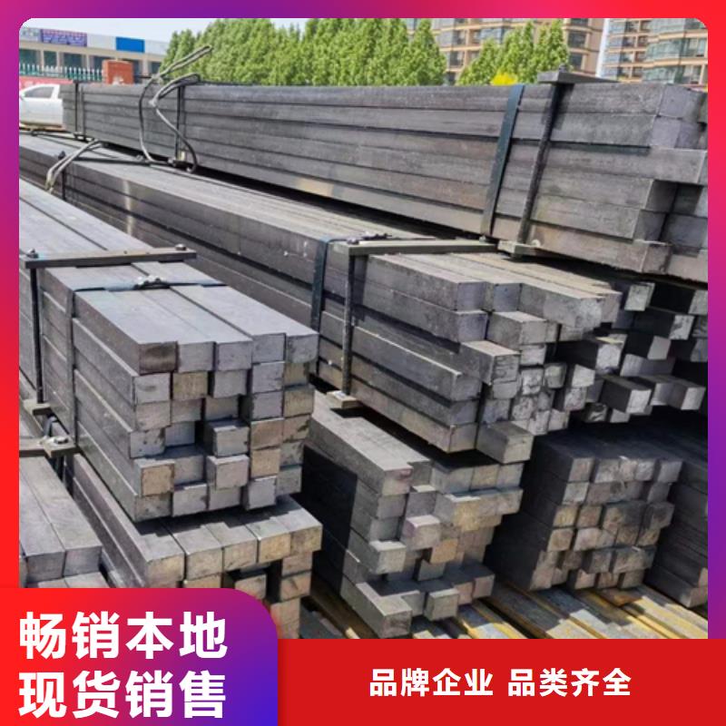 35#方鋼質量廣受好評