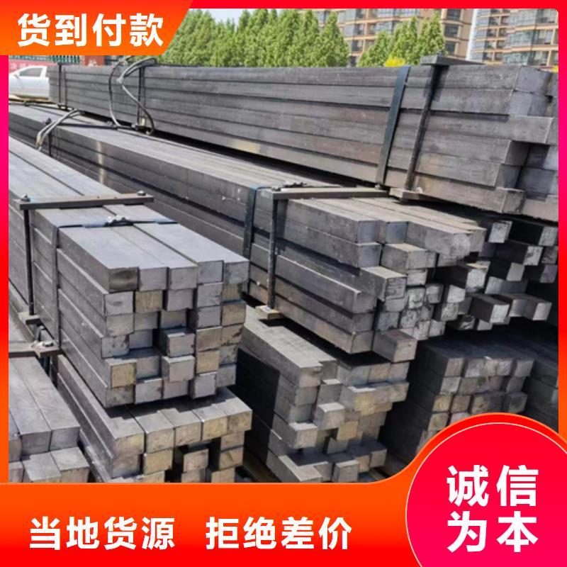 方鋼【Q235扁鋼】產(chǎn)品細(xì)節(jié)參數(shù)