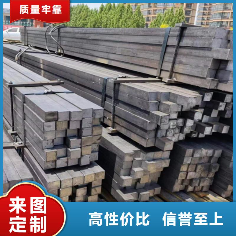 12crMo方鋼出廠報價