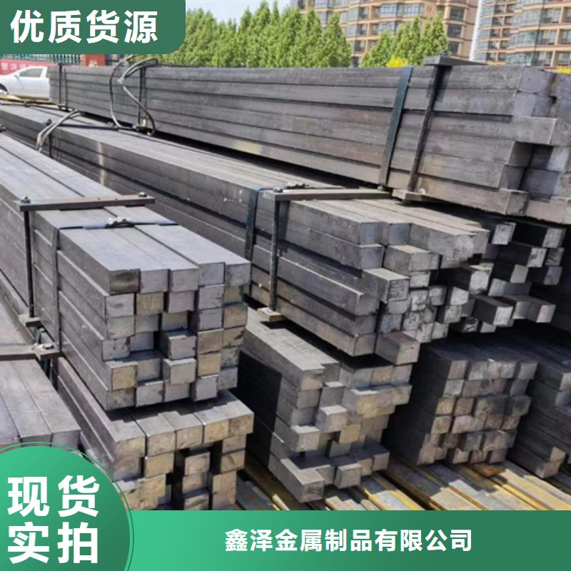 方鋼扁鋼生產廠家支持大批量采購