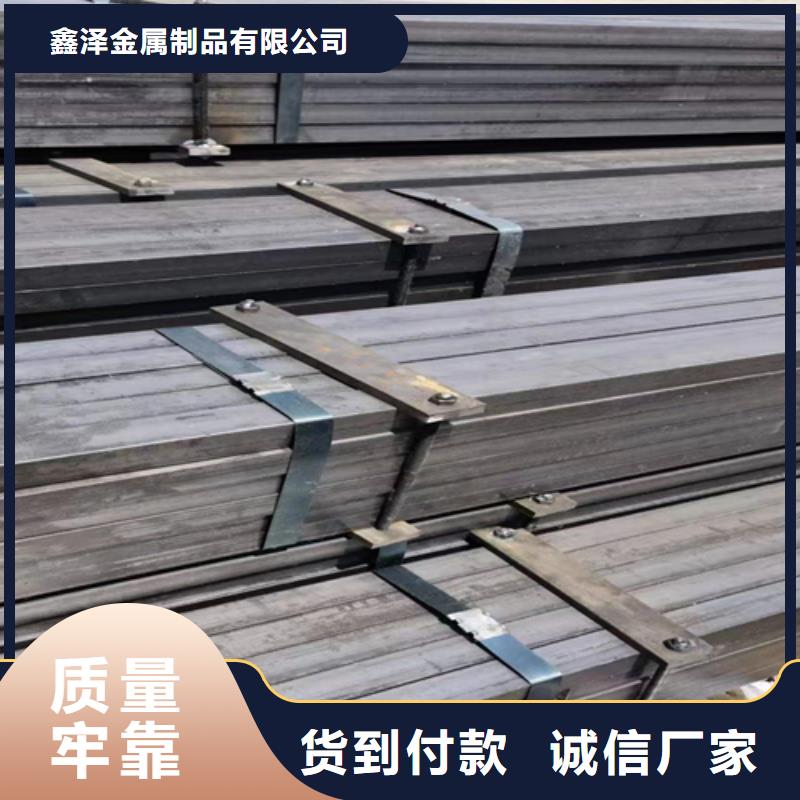 方鋼_熱軋扁鋼按需定制