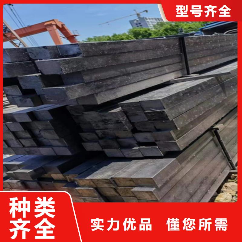 方钢扁钢量少也做