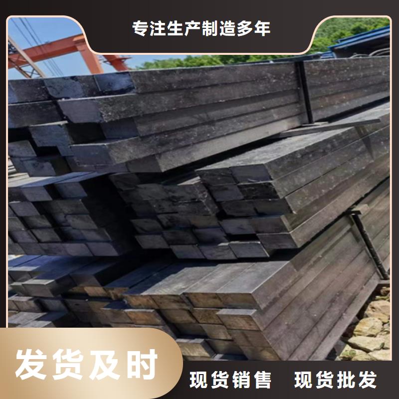 方钢生产厂家视频-方钢生产厂家-青海省果洛市【此地】公司-海南|海北|西宁|玉树|海东|黄南