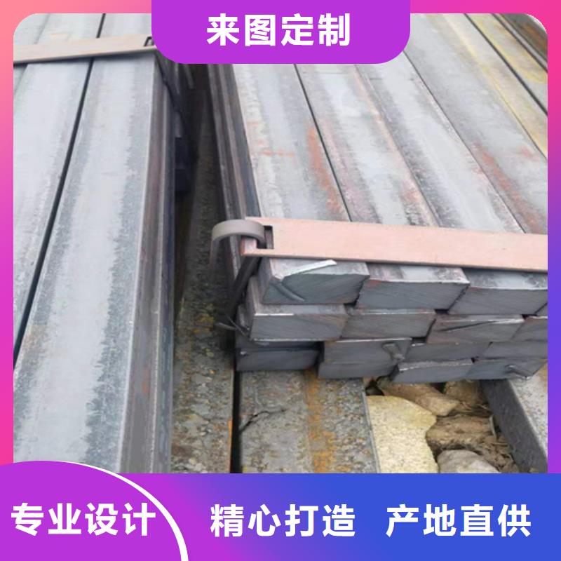 方鋼熱軋扁鋼做工精細