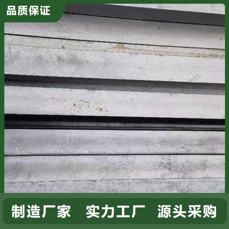 方钢生产厂家视频-方钢生产厂家_河南省商丘市市场覆盖永城|睢县|漯河|郑州|周口|洛阳|濮阳等