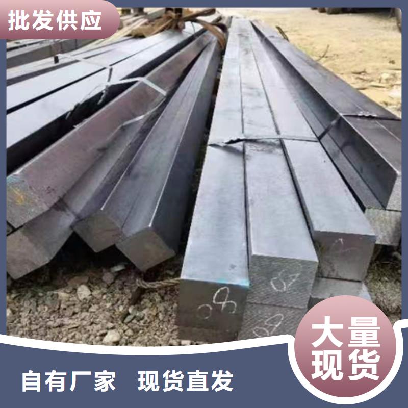 方钢扁钢量少也做