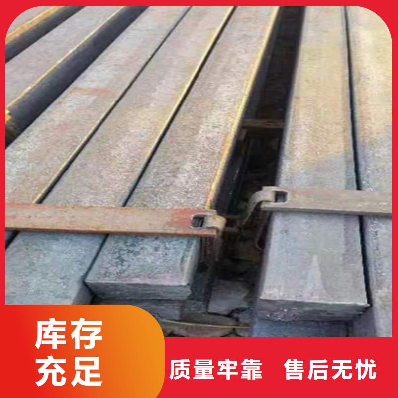 方鋼-16Mn方鋼市場報價
