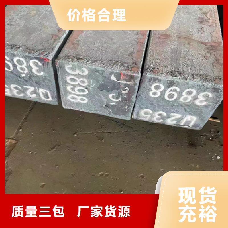 方钢45号扁钢快速生产