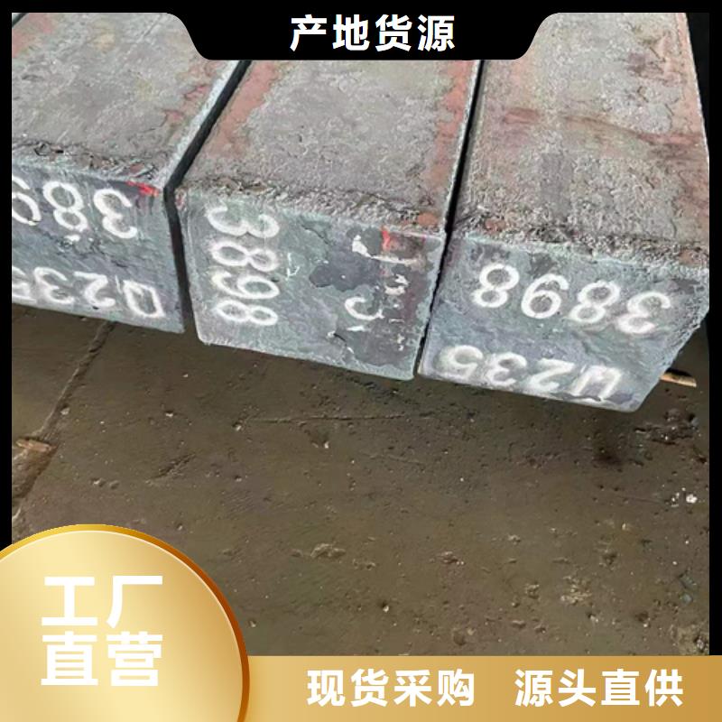 方鋼-16Mn方鋼市場報價