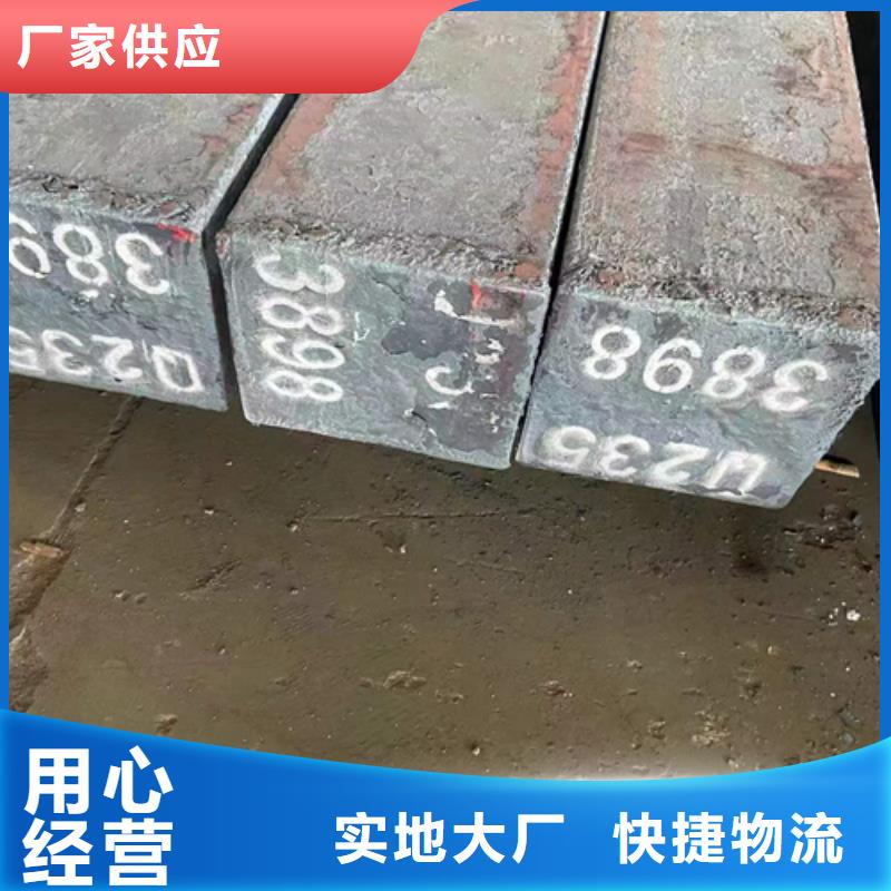 方鋼16Mn方鋼海量貨源