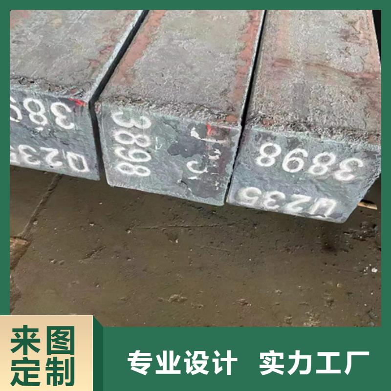 方鋼45號扁鋼海量現(xiàn)貨直銷