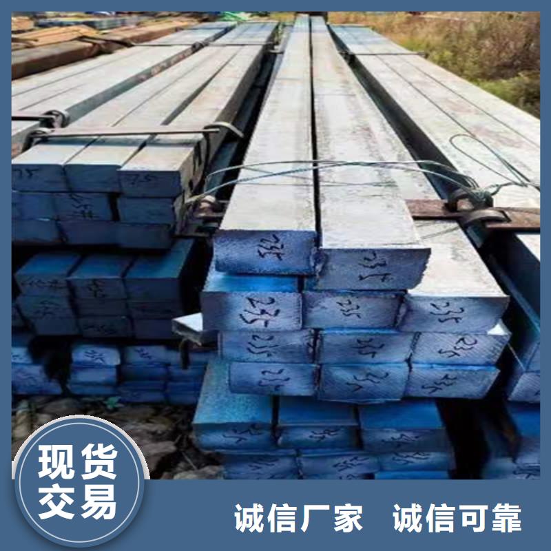 生產冷拔方棒的當地廠家