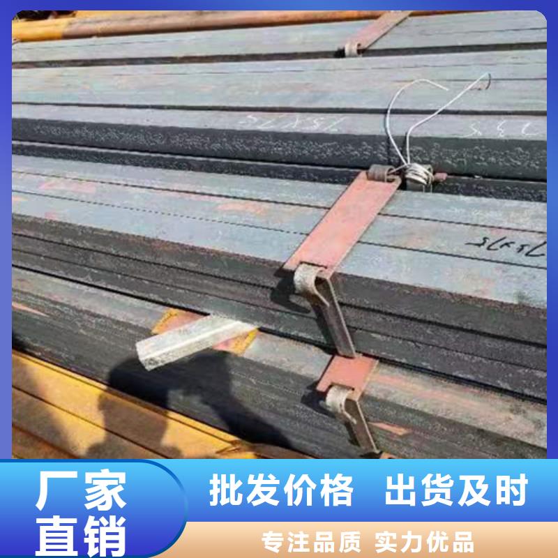 方鋼熱軋扁鋼應用領域