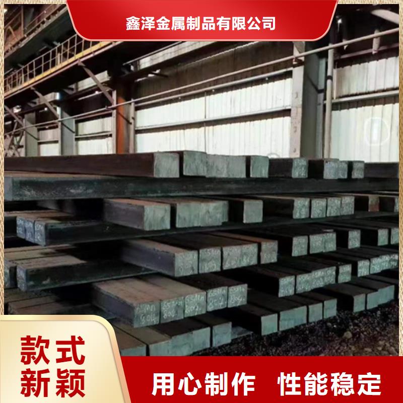 12crMo方鋼出廠報價