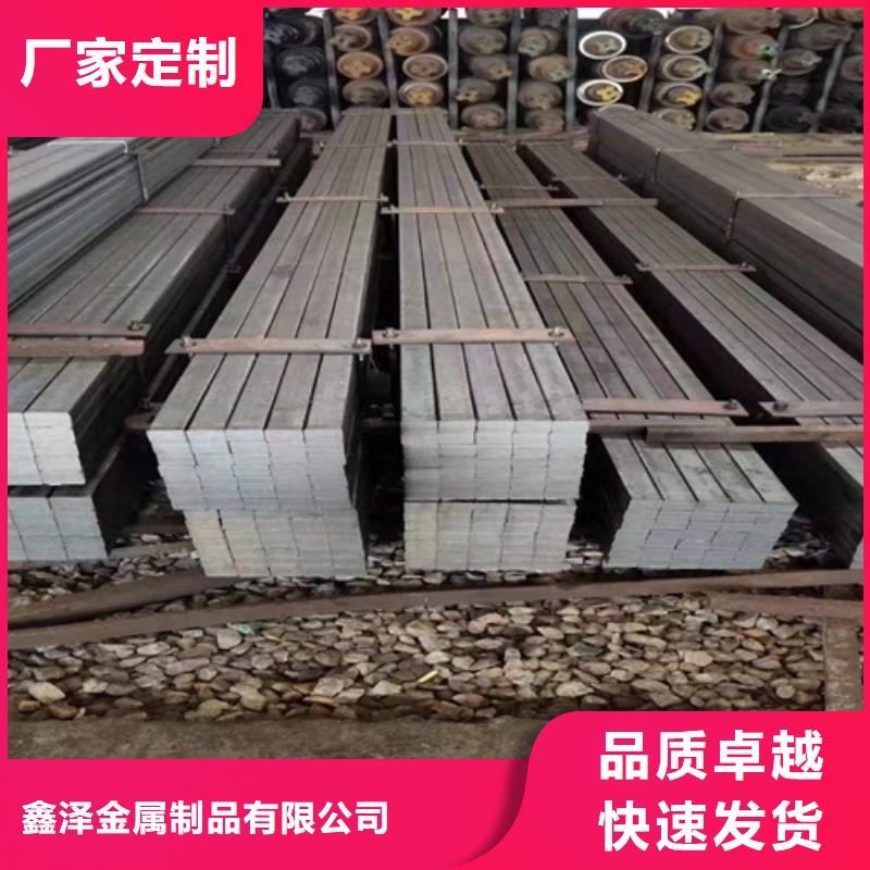 方鋼扁鋼生產廠家支持大批量采購