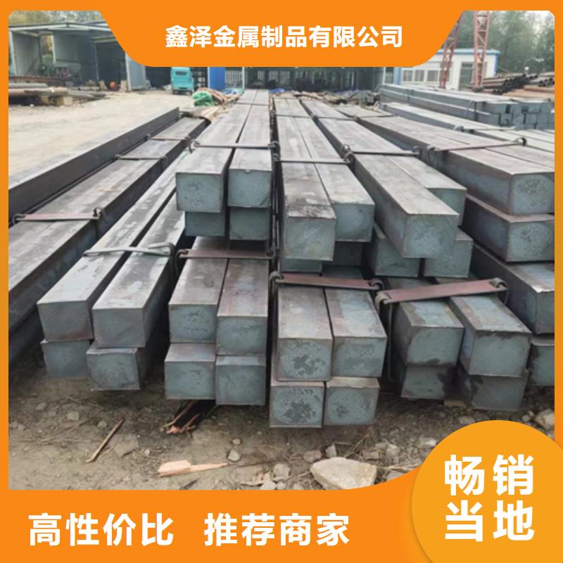 方钢热轧扁钢源头工厂量大优惠