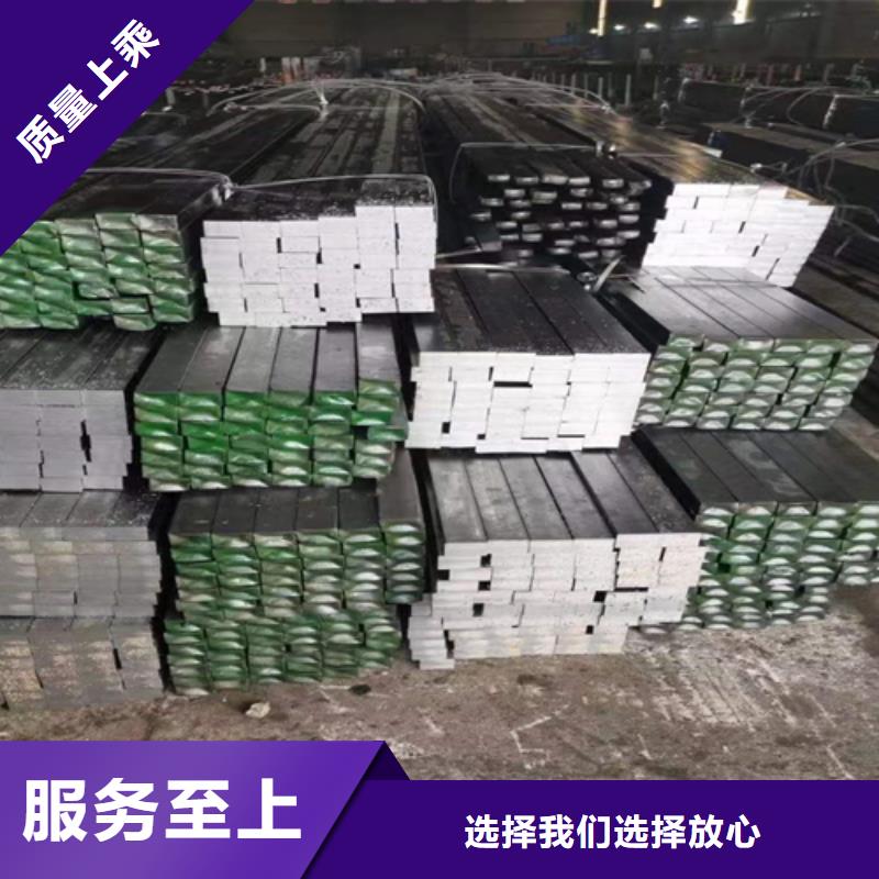 方鋼-16Mn方鋼通過檢測