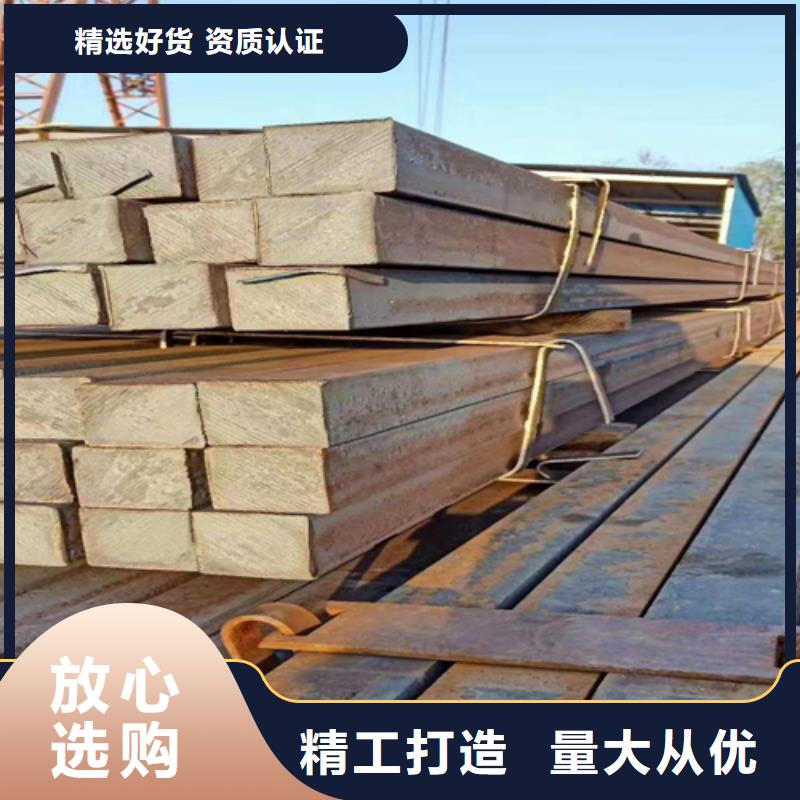 方钢生产厂家视频-方钢生产厂家_河南省商丘市市场覆盖永城|睢县|漯河|郑州|周口|洛阳|濮阳等
