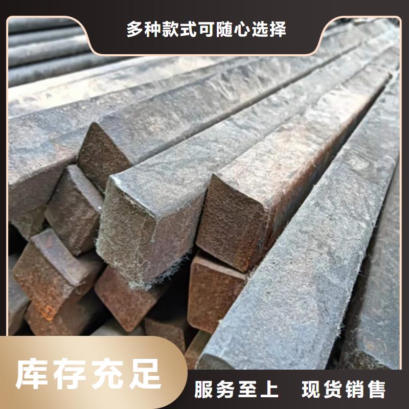 方鋼16Mn方鋼產(chǎn)地貨源