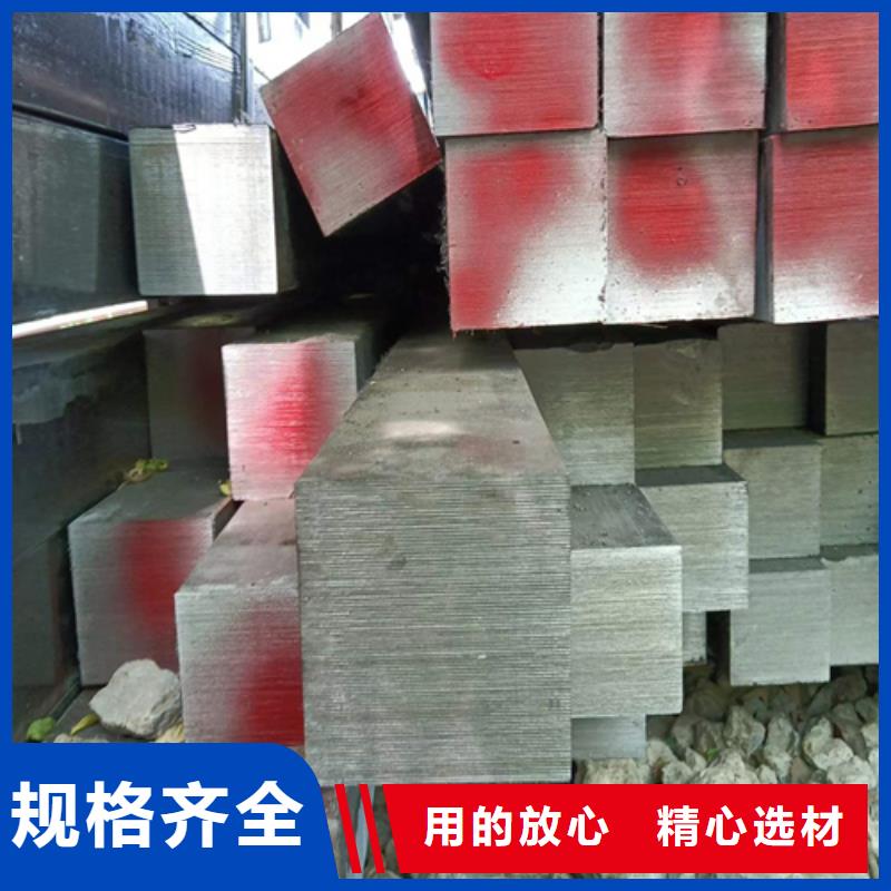 方鋼16Mn方鋼嚴(yán)格把控質(zhì)量