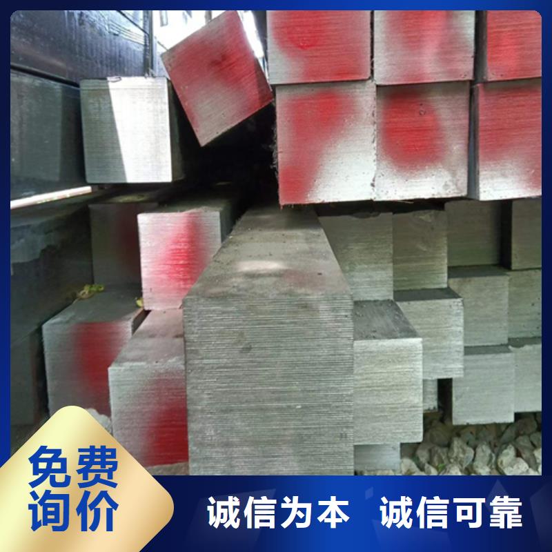 方钢45号扁钢快速生产