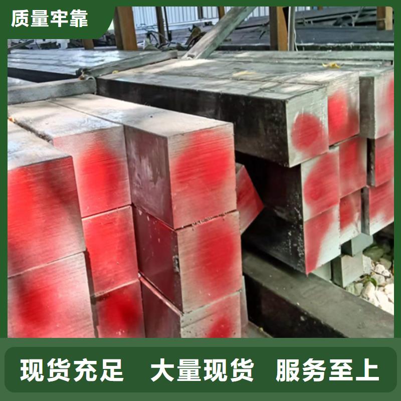方鋼Q345扁鋼可定制