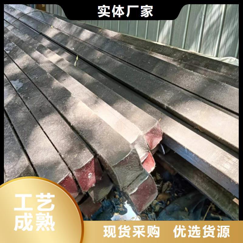 方钢扁钢量少也做