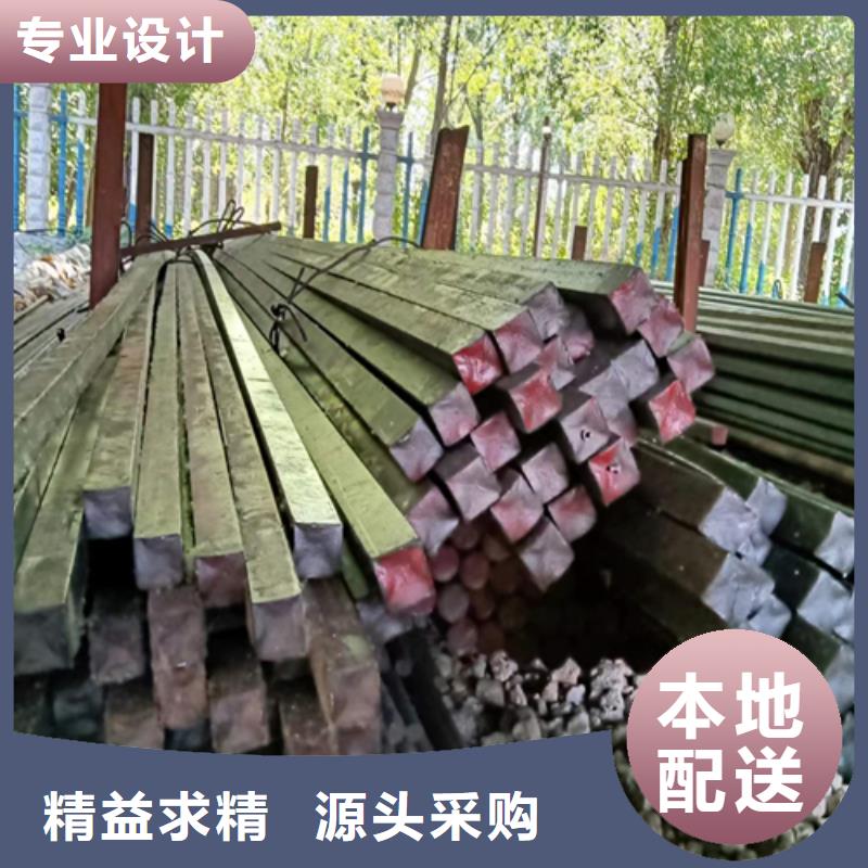 方鋼熱軋扁鋼做工精細