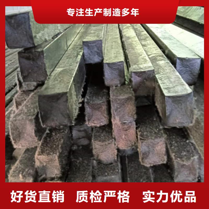 方鋼廠家直銷售后完善