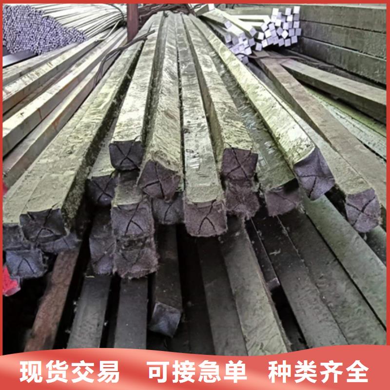 方鋼扁鋼送貨上門