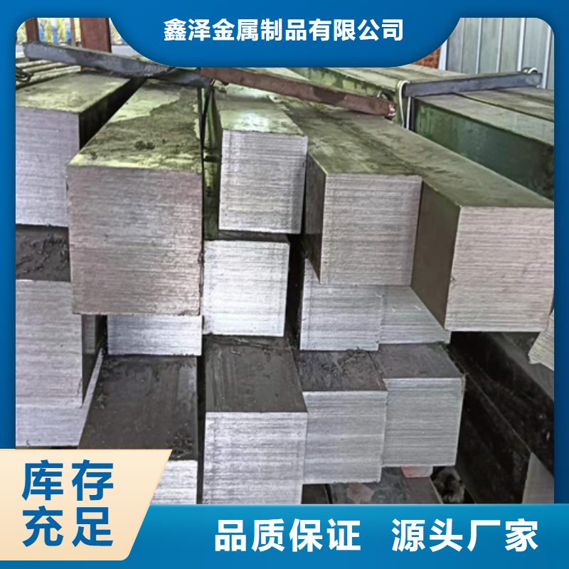 方鋼熱軋扁鋼做工精細