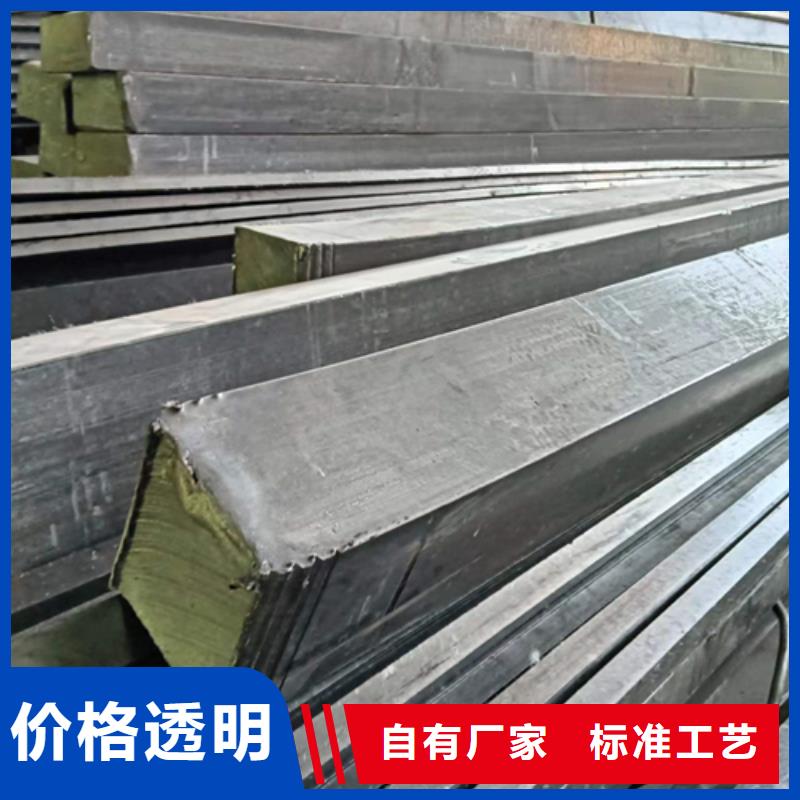 12crMo方鋼出廠報價