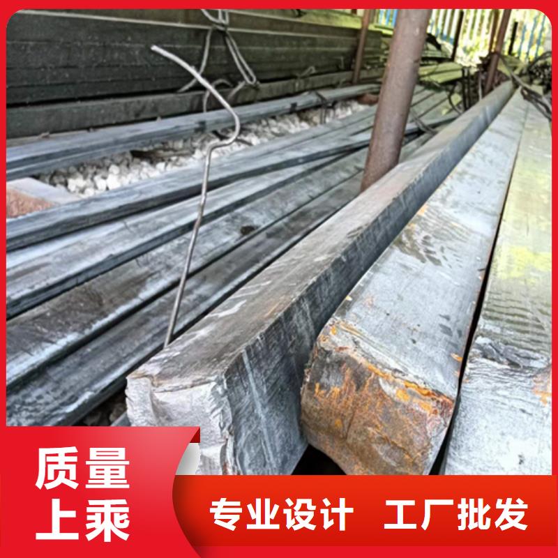 方鋼扁鋼自產(chǎn)自銷