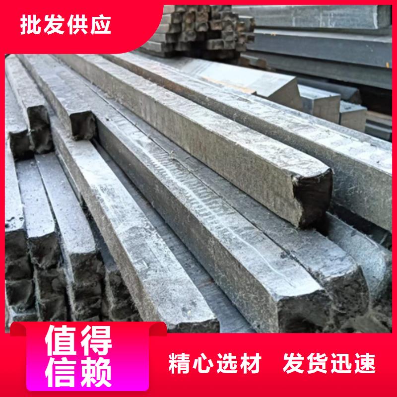 方鋼-【扁鋼】重信譽廠家