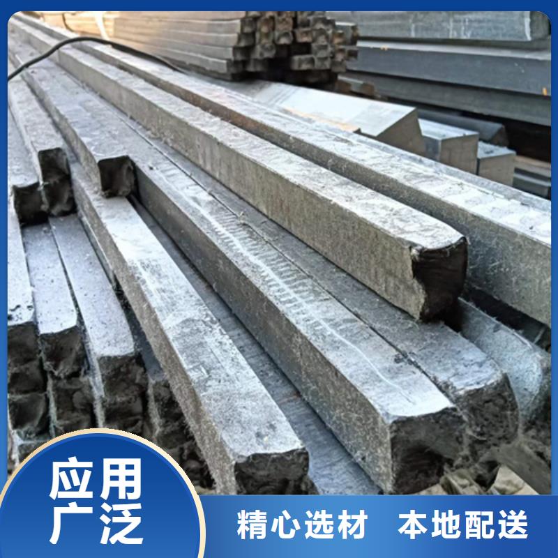 方钢扁钢量少也做