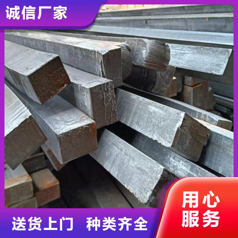 方鋼_16Mn方鋼可接急單