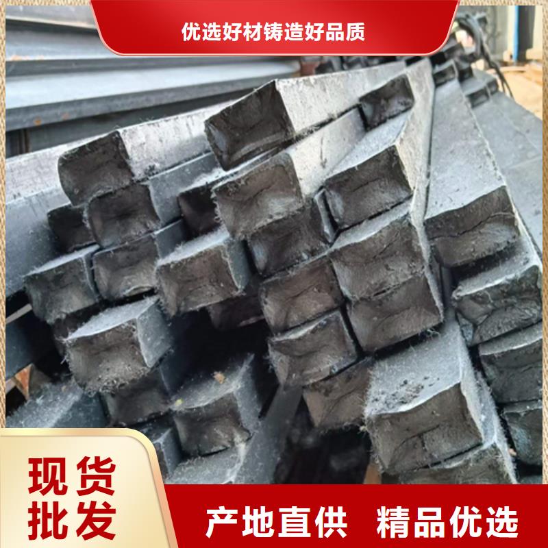 方鋼扁鋼信譽有保證