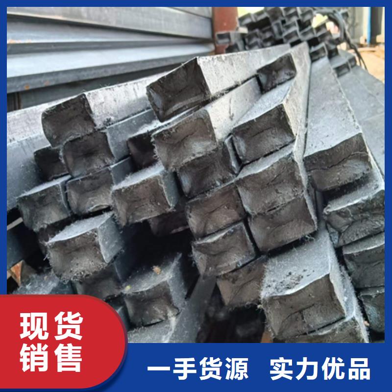 方鋼-扁鋼生產(chǎn)廠家一站式服務(wù)