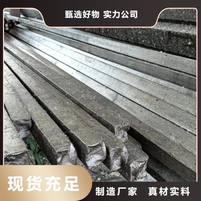 方鋼-16Mn方鋼通過檢測