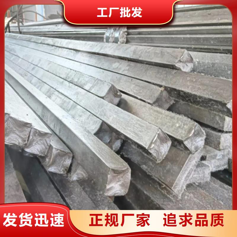 方鋼-16Mn方鋼通過檢測