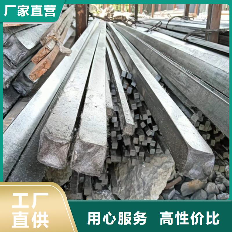 方鋼16Mn方鋼用心制造