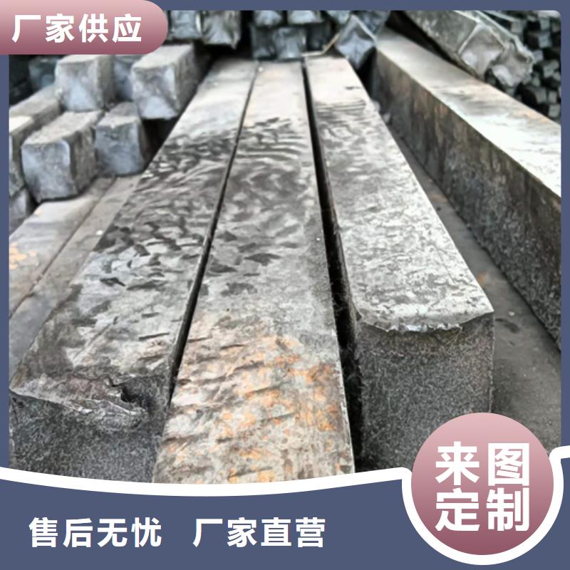 方鋼熱軋扁鋼應用領域