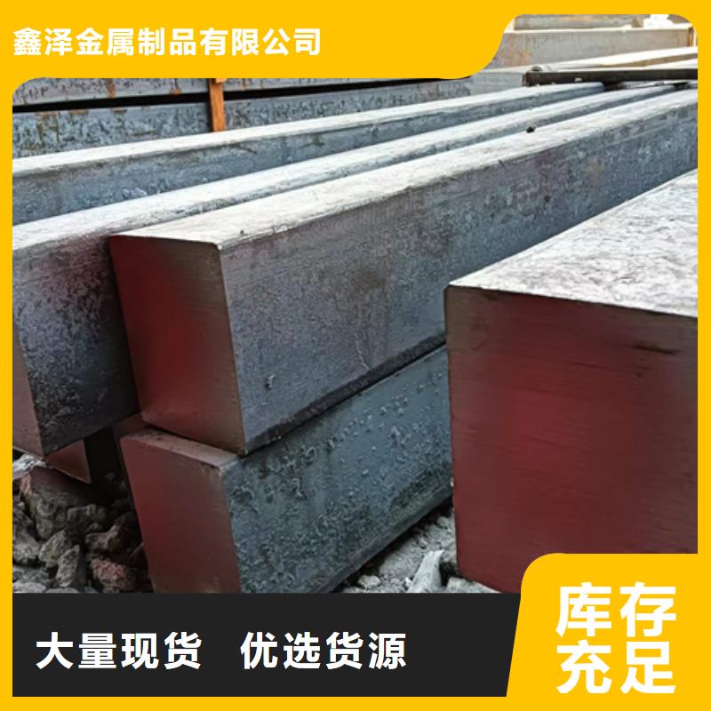 方钢扁钢量少也做
