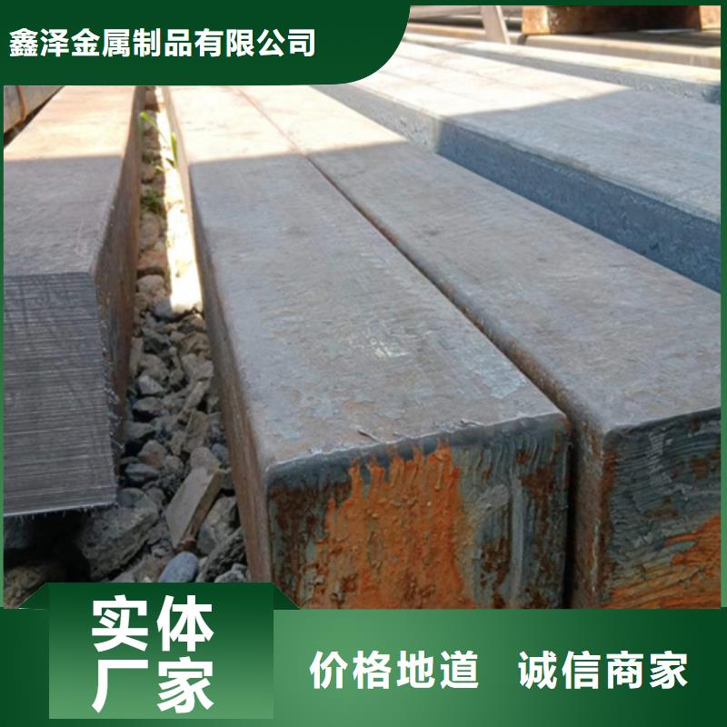 方钢生产厂家视频-方钢生产厂家-青海省果洛市【此地】公司-海南|海北|西宁|玉树|海东|黄南