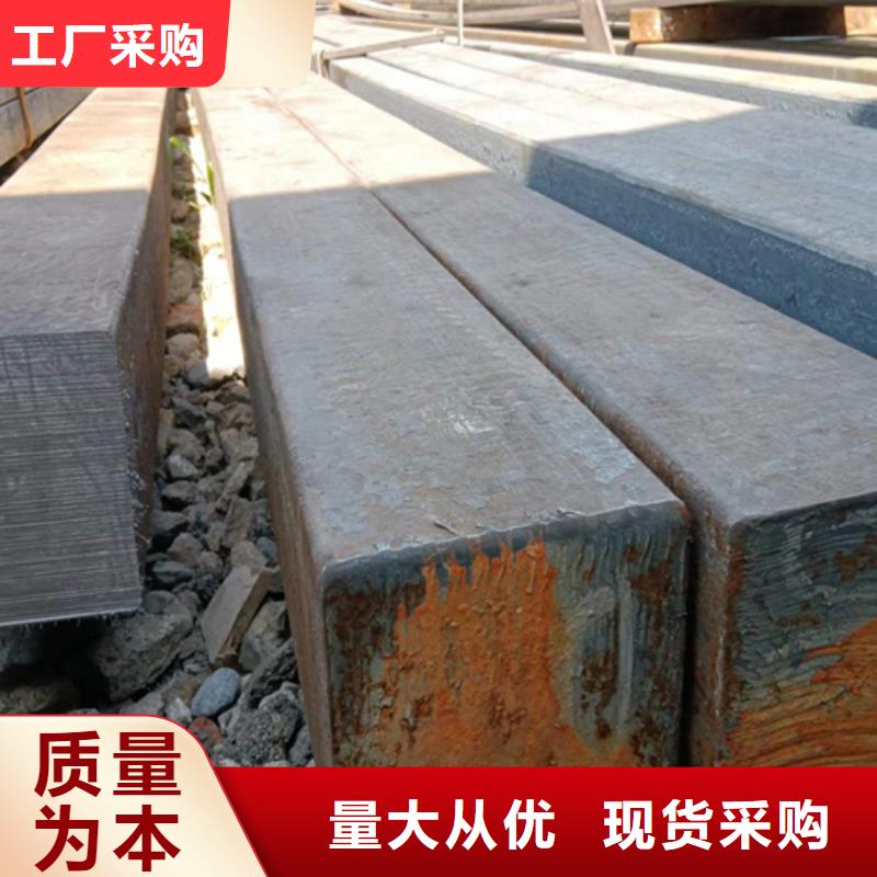 【方钢】45号方钢免费获取报价鑫泽方钢生产厂家
