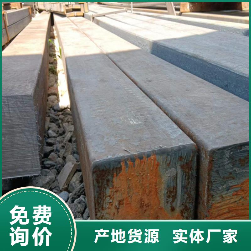 方钢热轧扁钢源头工厂量大优惠