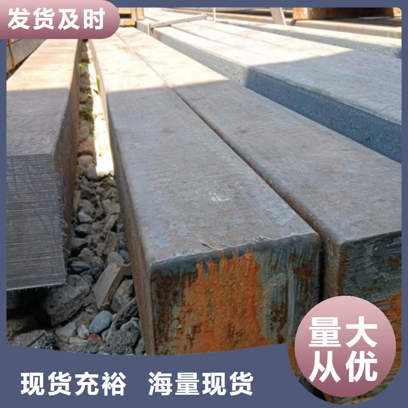 方鋼16Mn方鋼海量貨源