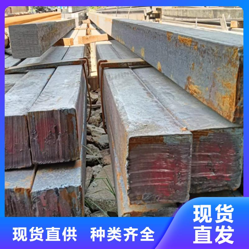 【方鋼】,扁鋼廠家大量現貨
