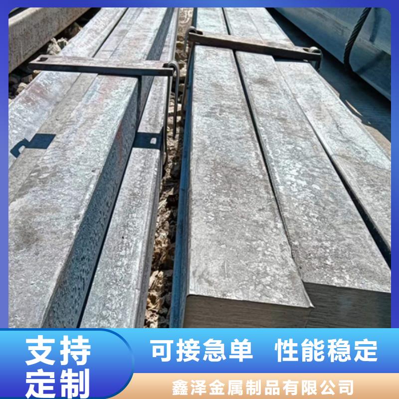 【方钢】45号方钢免费获取报价鑫泽方钢生产厂家